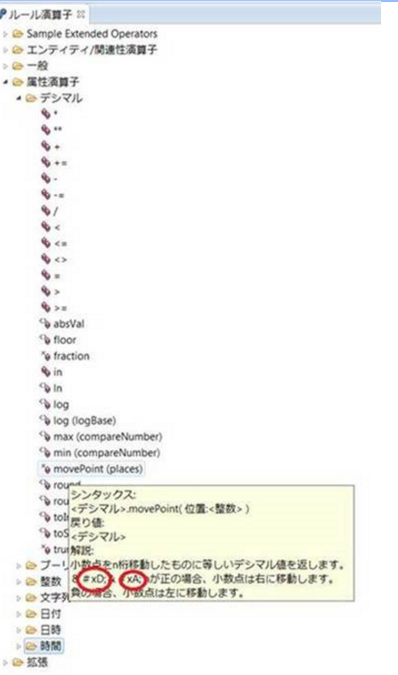 User-added image