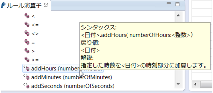User-added image