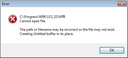 Procedure Editor Error
