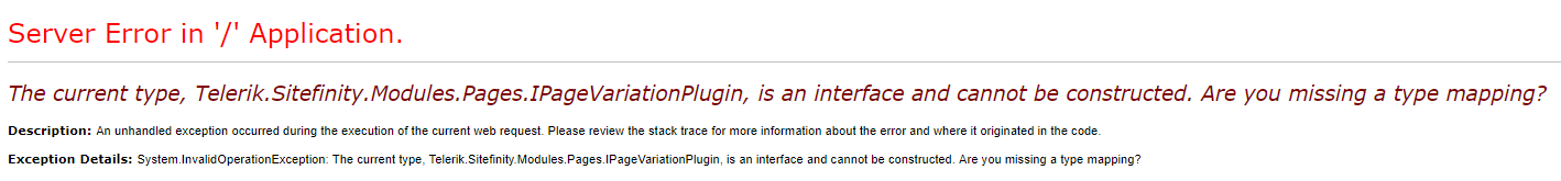 IPageVariationPlugin error