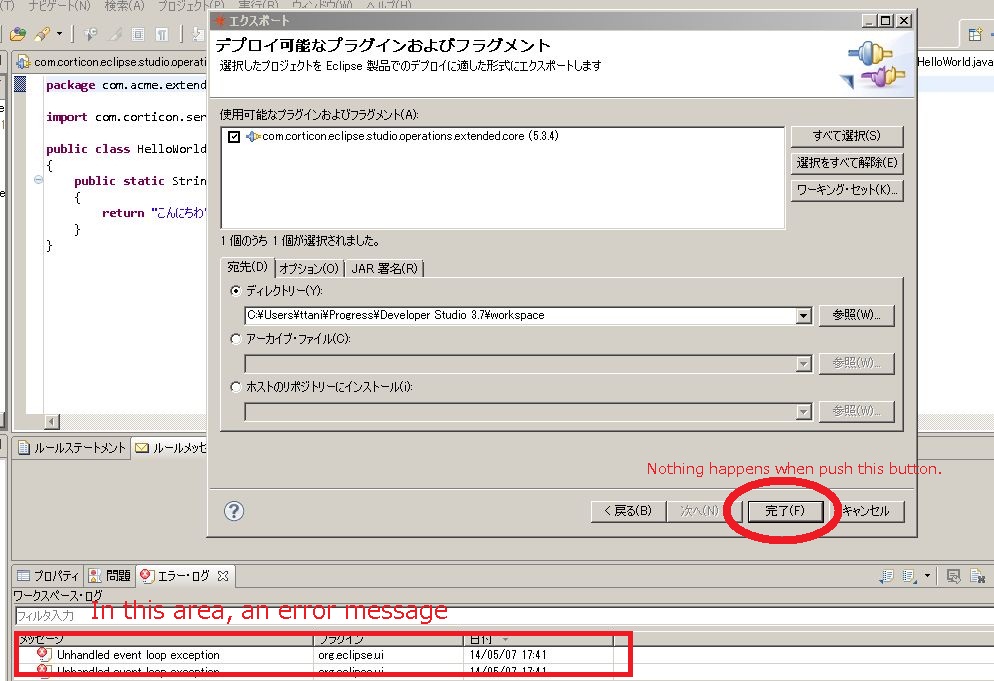 User-added image