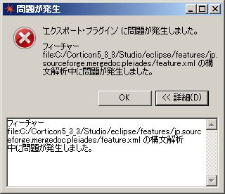 User-added image