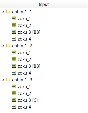 Ruletest input