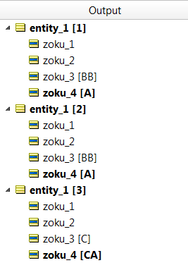Ruletest observer output