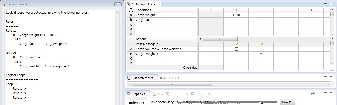 "Check for Logical Loops" output in English Locale
