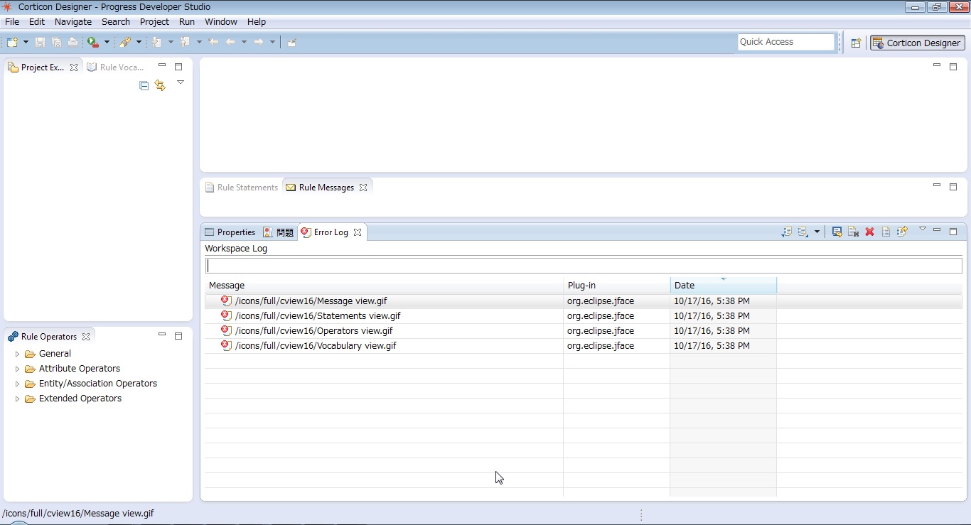 Eclipse Startup errors