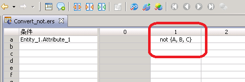 RuleSheet in Version 5.3