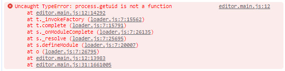 getUID